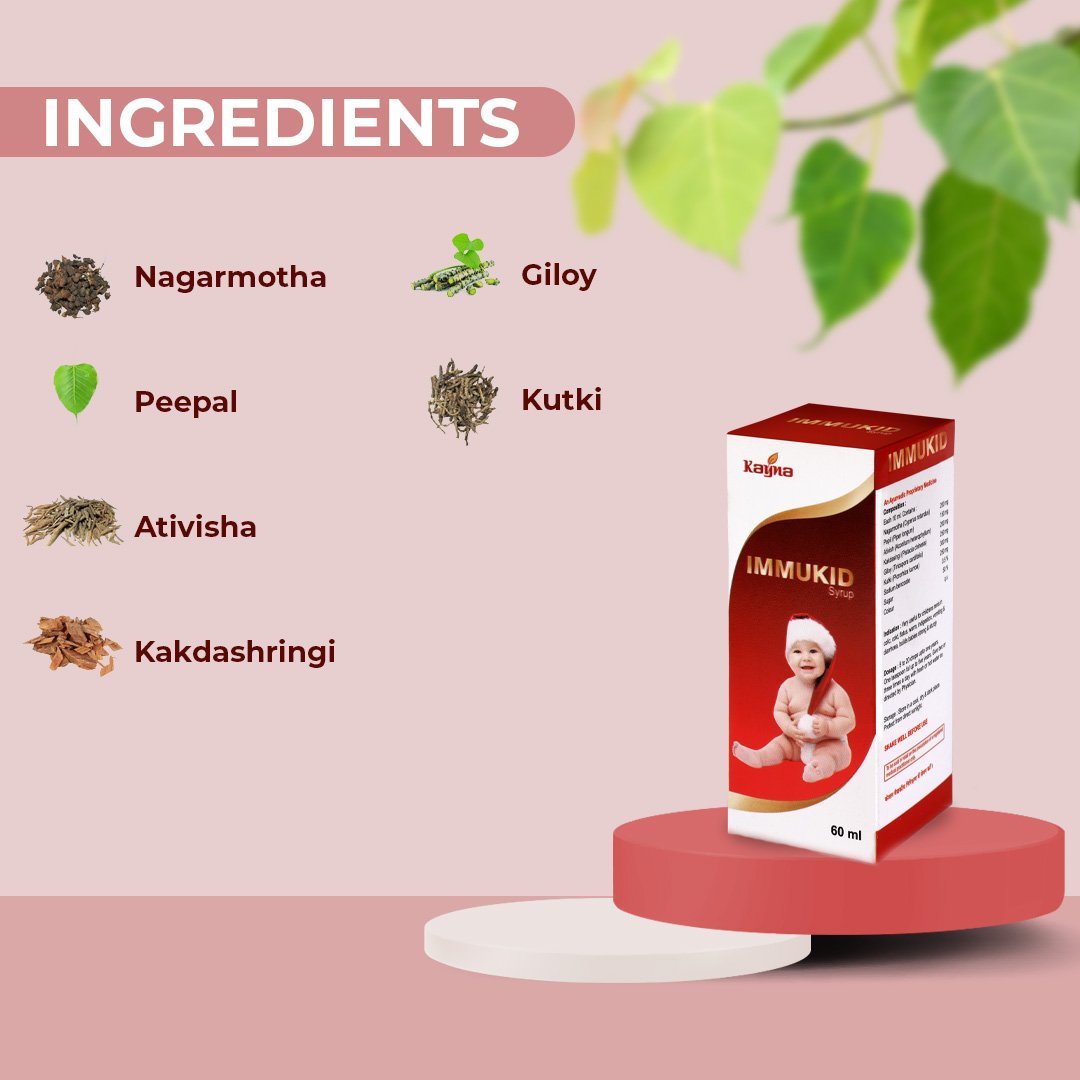 small-product-image