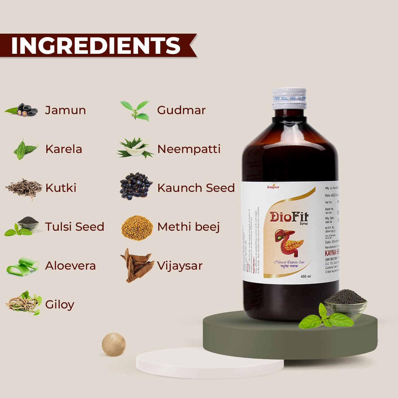 small-product-image