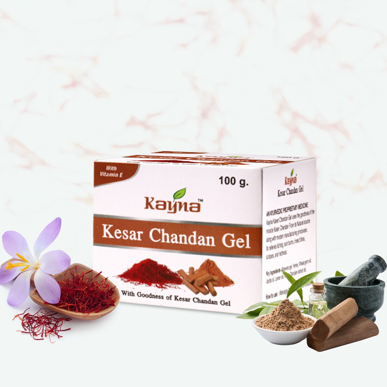 small-product-image