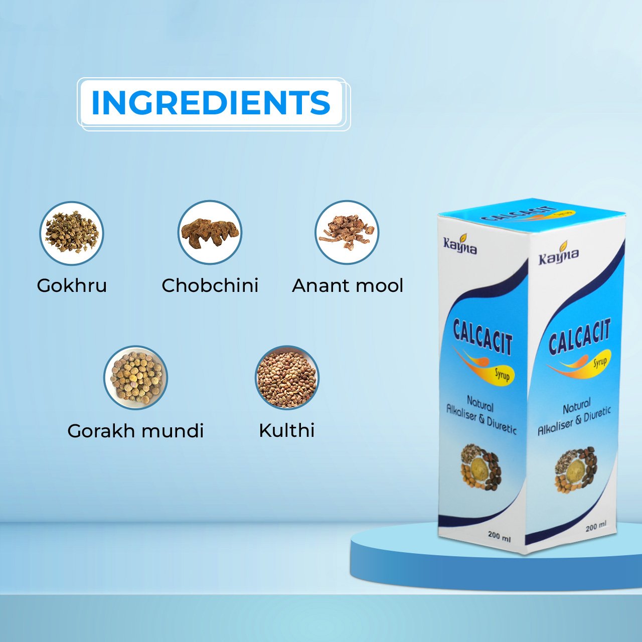 small-product-image