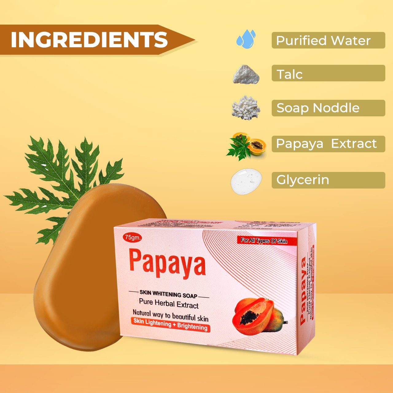 small-product-image
