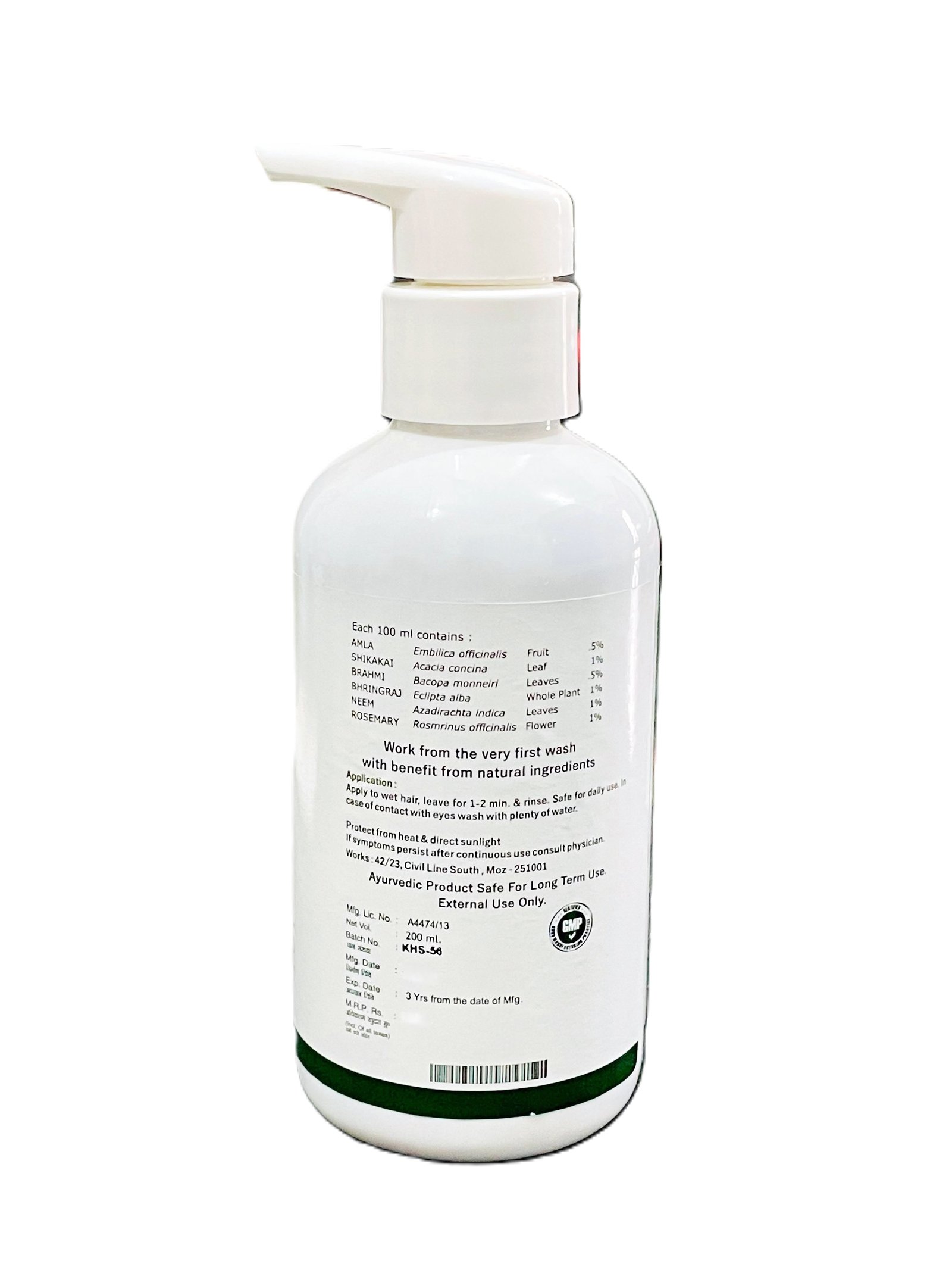 small-product-image