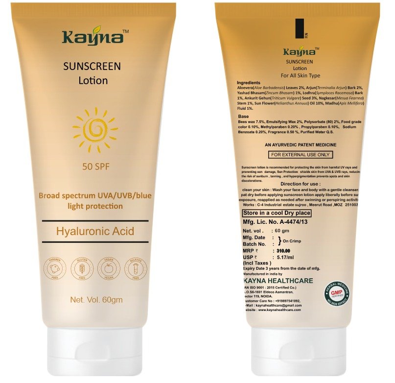 small-product-image